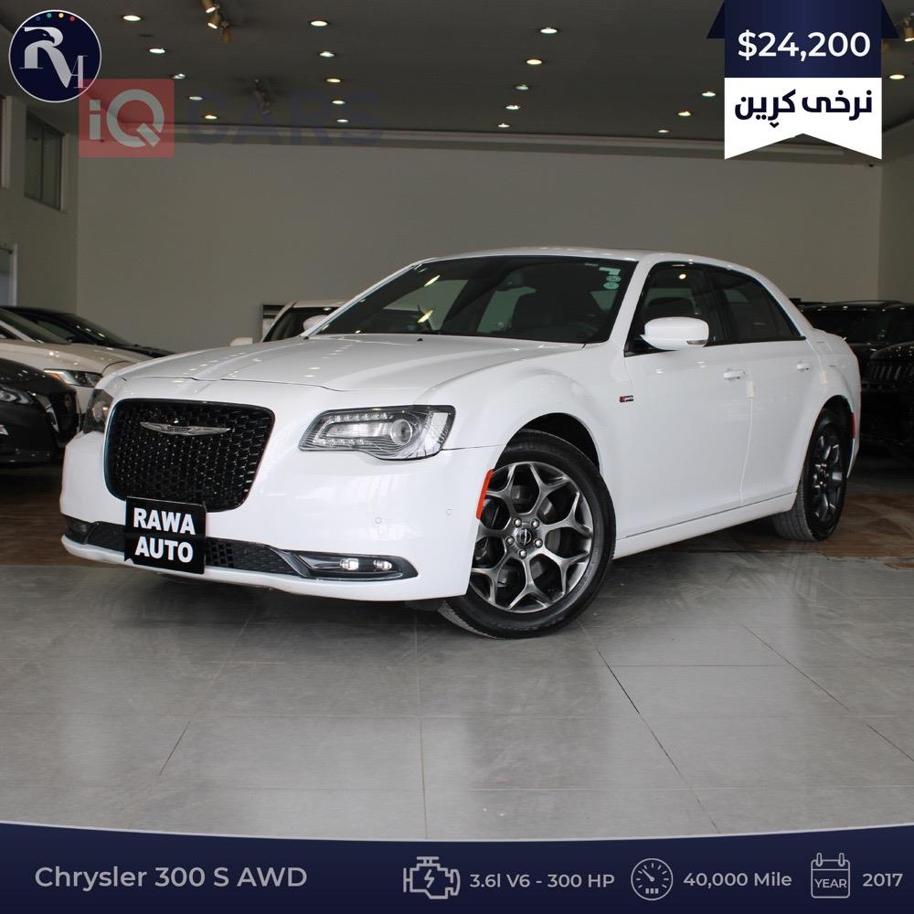 Chrysler 300
